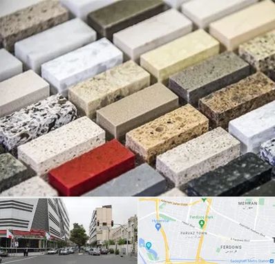 سنگ ساختمانی در بلوار فردوس 