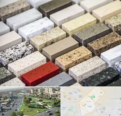 سنگ ساختمانی در کمال شهر کرج 