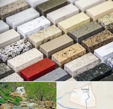 سنگ ساختمانی در کردان