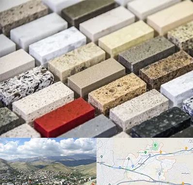 سنگ ساختمانی در رودهن