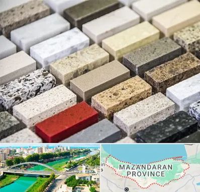 سنگ ساختمانی در مازندران