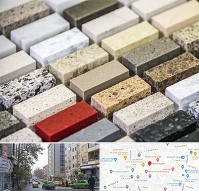 سنگ ساختمانی در فاطمی 