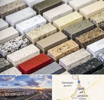 سنگ ساختمانی در قم