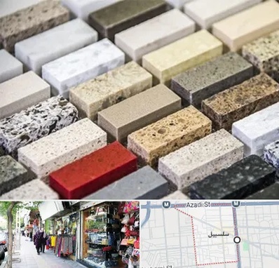 سنگ ساختمانی در سلسبیل