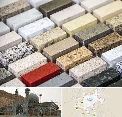 سنگ ساختمانی در شهرضا