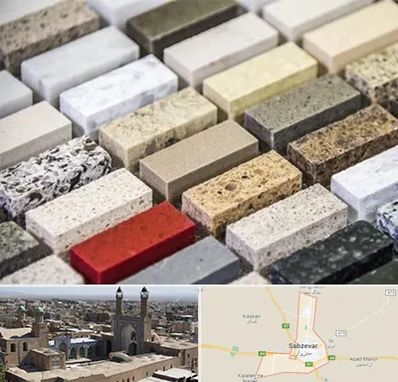 سنگ ساختمانی در سبزوار