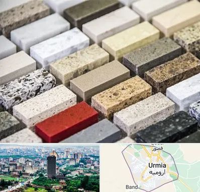 سنگ ساختمانی در ارومیه