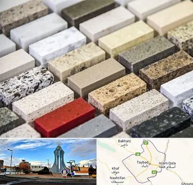سنگ ساختمانی در تایباد