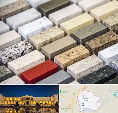 سنگ ساختمانی در برازجان