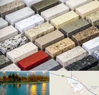 سنگ ساختمانی در قروه