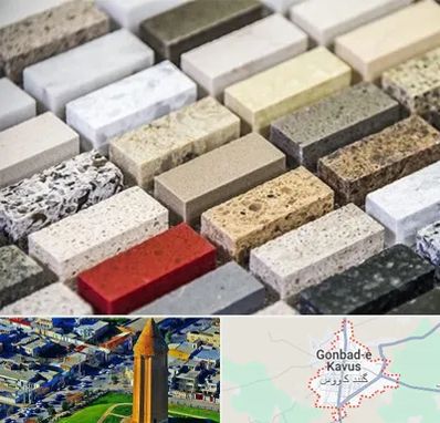 سنگ ساختمانی در گنبد کاووس