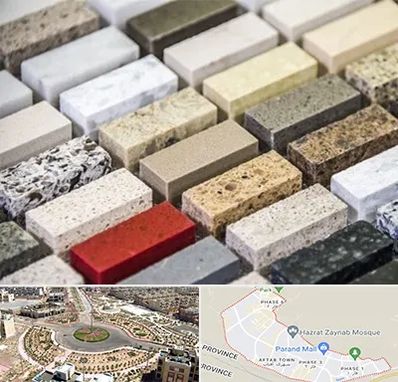 سنگ ساختمانی در پرند