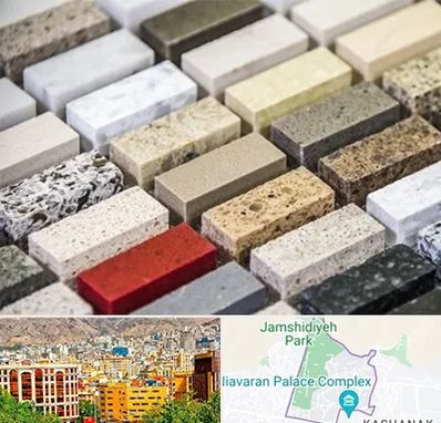 سنگ ساختمانی در نیاوران 