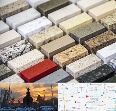 سنگ ساختمانی در میدان حر 