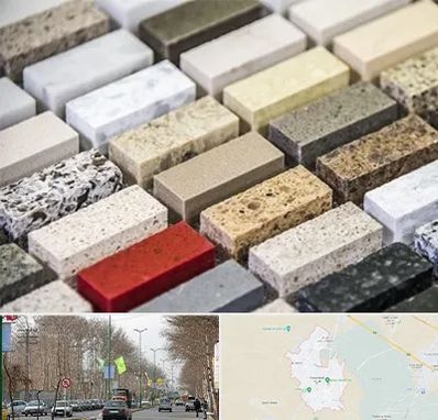 سنگ ساختمانی در نظرآباد کرج 