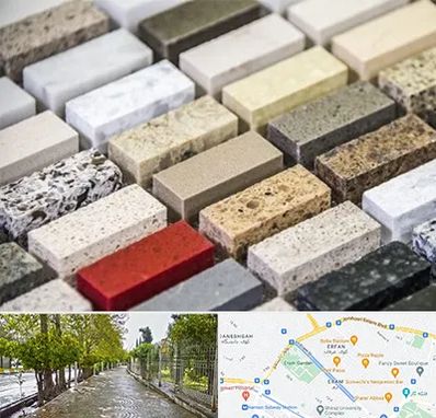 سنگ ساختمانی در خیابان ارم شیراز 