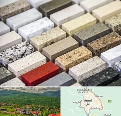 سنگ ساختمانی در آمل