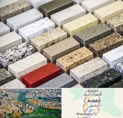 سنگ ساختمانی در اردبیل