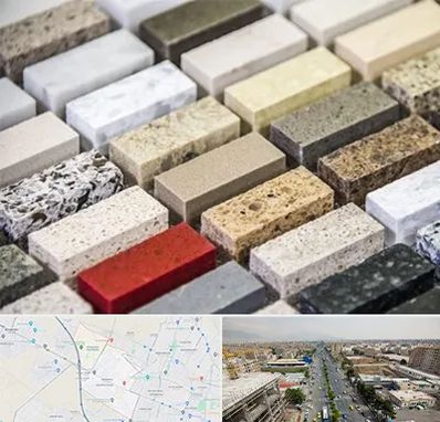 سنگ ساختمانی در حصارک کرج 