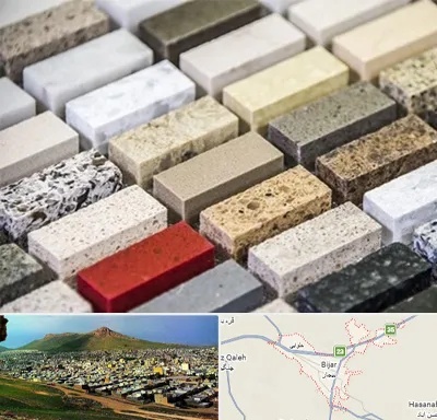 سنگ ساختمانی در بیجار