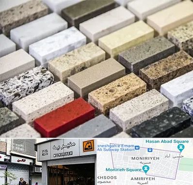 سنگ ساختمانی در منیریه 