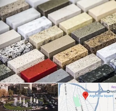 سنگ ساختمانی در آرژانتین