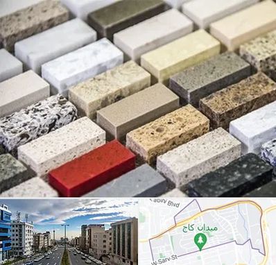 سنگ ساختمانی در سعادت آباد 