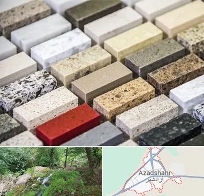 سنگ ساختمانی در آزادشهر