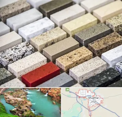 سنگ ساختمانی در شوشتر