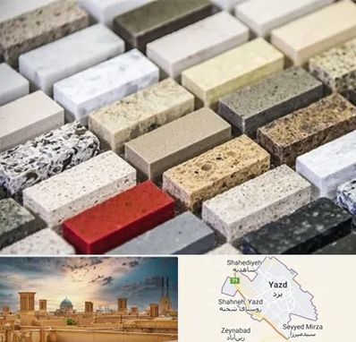 سنگ ساختمانی در یزد