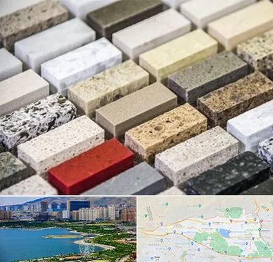 سنگ ساختمانی در منطقه 22 تهران 