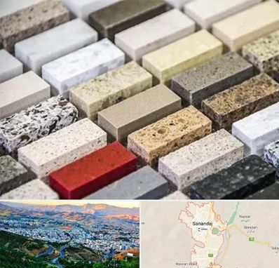 سنگ ساختمانی در سنندج