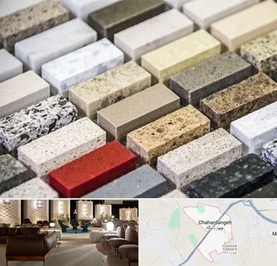 سنگ ساختمانی در چهاردانگه