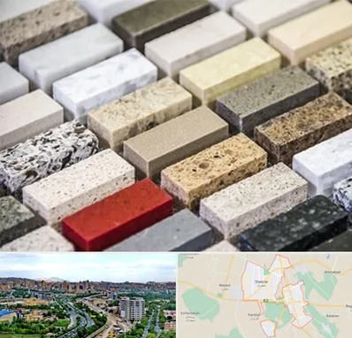 سنگ ساختمانی در شهریار