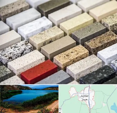 سنگ ساختمانی در جویبار