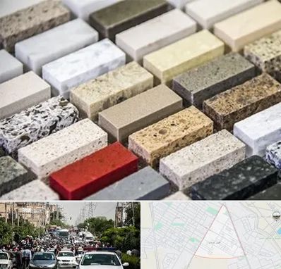 سنگ ساختمانی در سیدی مشهد