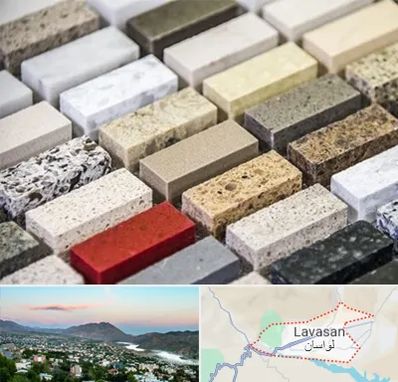 سنگ ساختمانی در لواسان