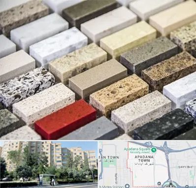 سنگ ساختمانی در آپادانا