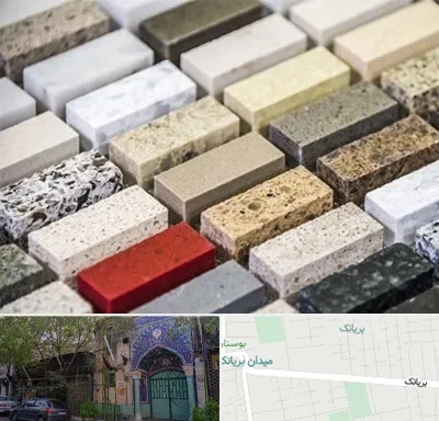 سنگ ساختمانی در بریانک