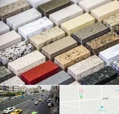 سنگ ساختمانی در خیابان دامپزشکی