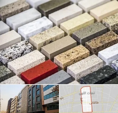 سنگ ساختمانی در نجات اللهی