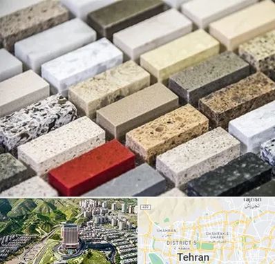 سنگ ساختمانی در شمال تهران 