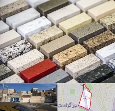 سنگ ساختمانی در اتابک
