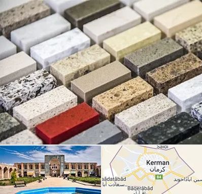 سنگ ساختمانی در کرمان