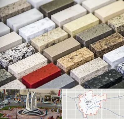 سنگ ساختمانی در زابل