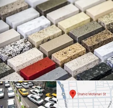 سنگ ساختمانی در مطهری تهران