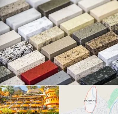 سنگ ساختمانی در دربند