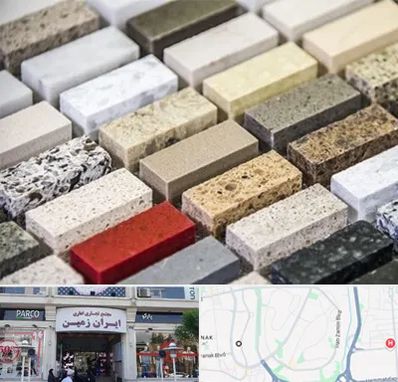 سنگ ساختمانی در ایران زمین