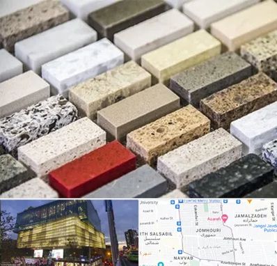 سنگ ساختمانی در جمهوری 