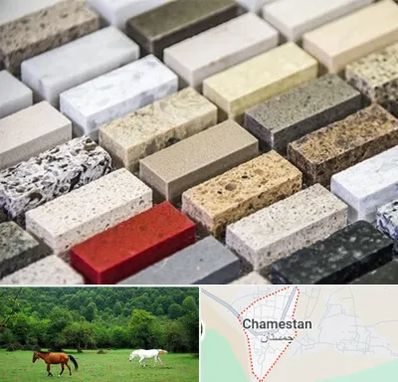 سنگ ساختمانی در چمستان